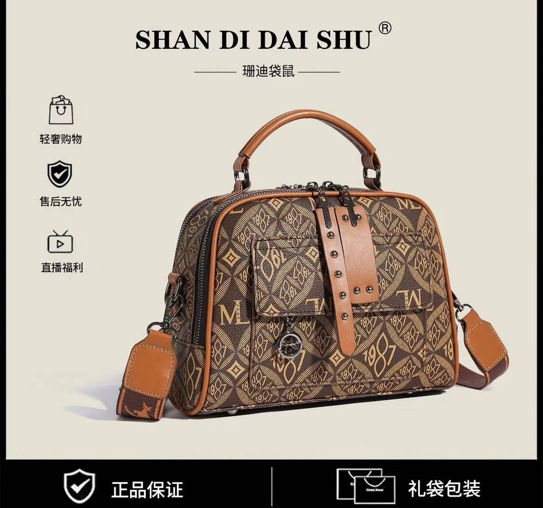 经典复古单肩斜挎包时尚百爆款潮流轻奢