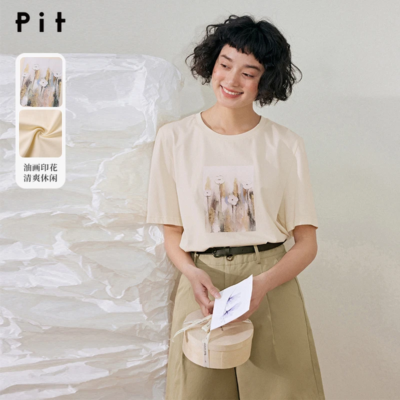pit复古半袖油画印花内搭短袖T恤女小个子2025春季新圆领宽松上衣