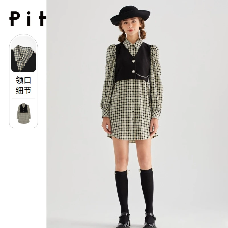 pit假两件拼衬衫领连衣裙女2023春装新款格纹连衣裙子101C210316