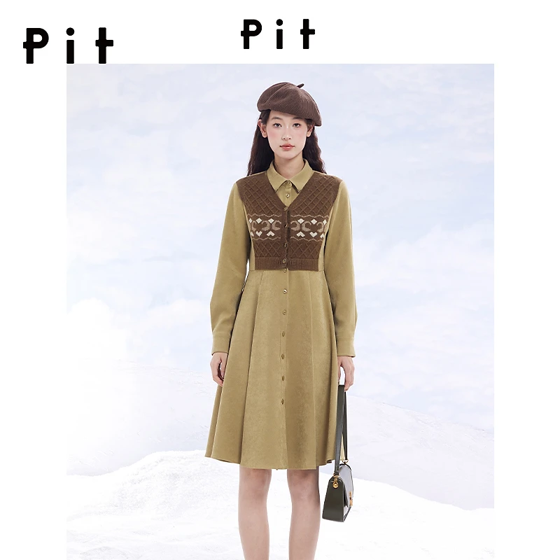 pit菱格小香风扣针织马甲休闲宽松显瘦假两件式衬衫连衣裙女秋季
