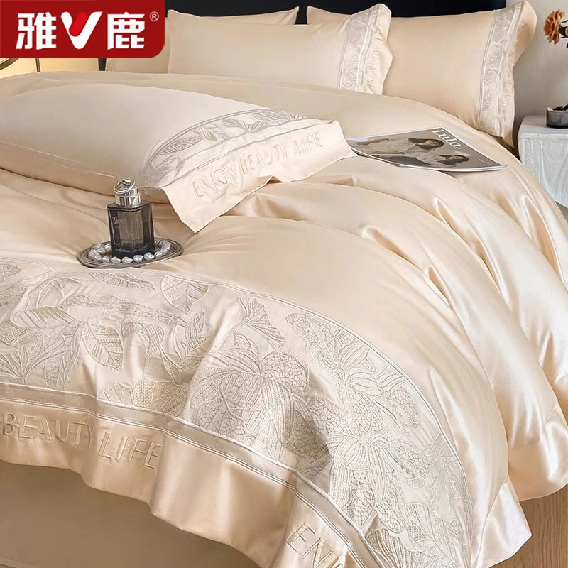 全棉床上四件套100纯棉2024新款轻奢高级感刺绣被套床单夏天床品