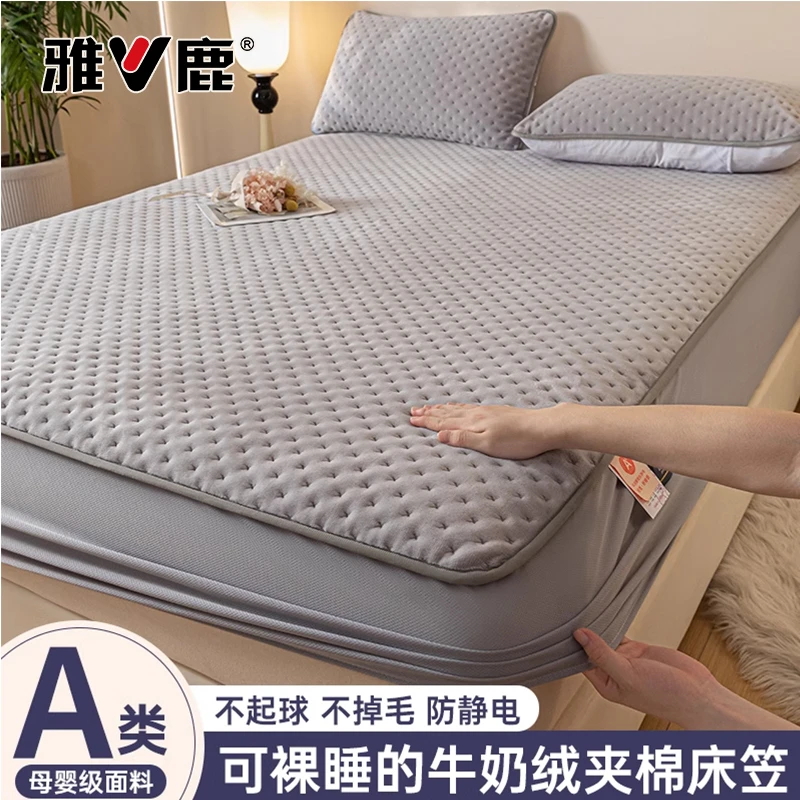 新款牛奶绒羊毛床笠单件透气防水加厚席梦思床垫保护罩防滑全包