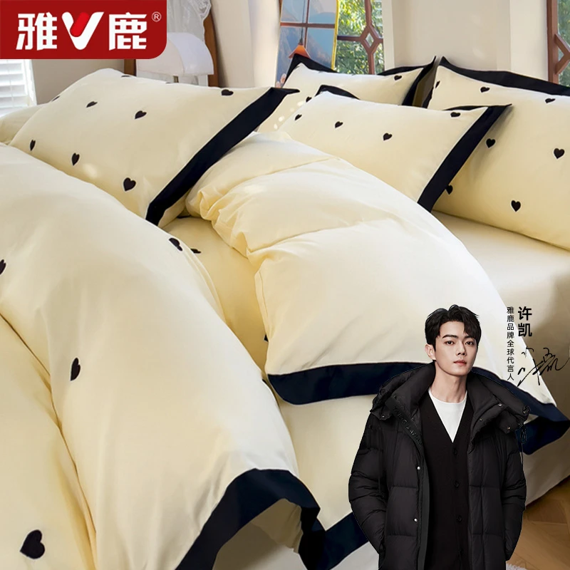 2024春夏新款60S全棉新疆棉绣花三件套四件套床单笠被套床上用品