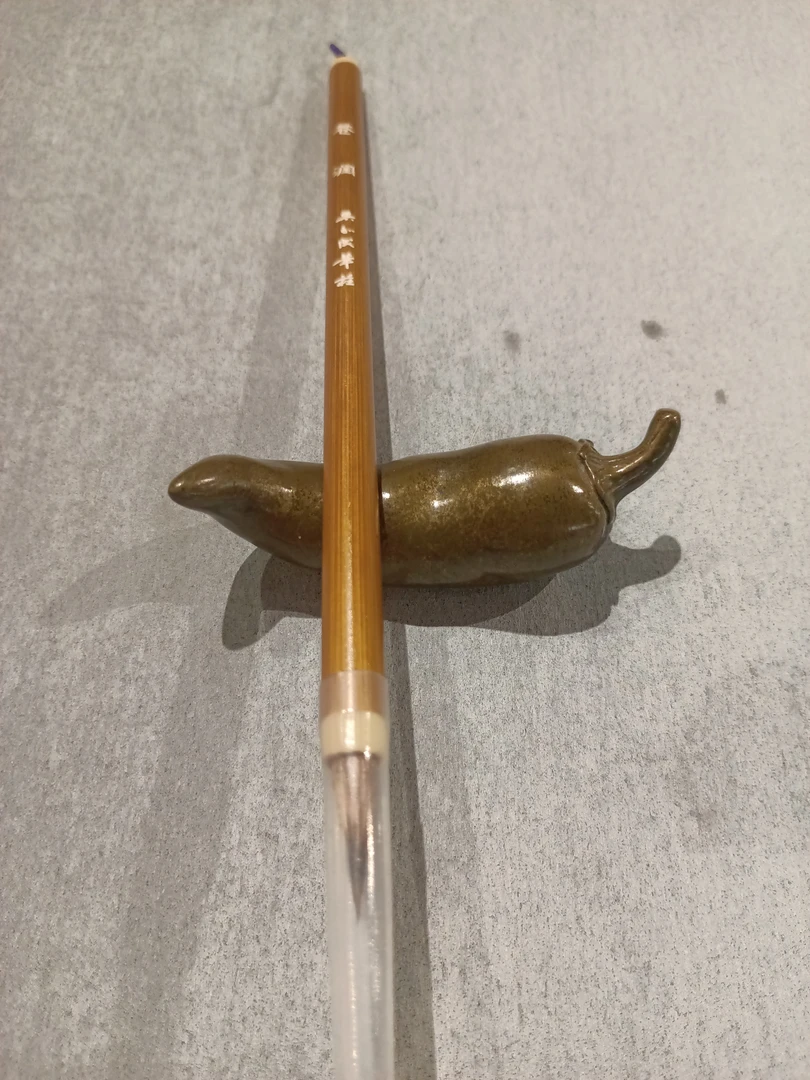 狼兼黑兼小楷竹杆毛笔
