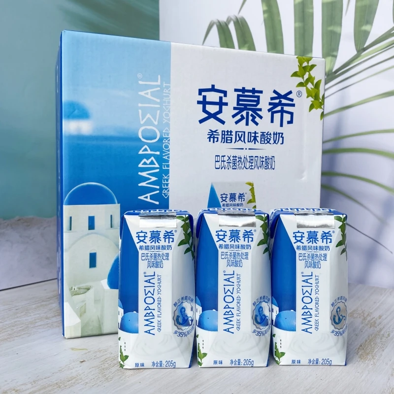 2月产伊利安慕希希腊风味原味酸奶205g*12盒学生成人营养酸牛奶
