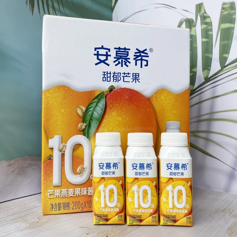 8月伊利安慕希甜郁芒果燕麦酸奶整箱200g*10瓶学生成人早餐酸奶