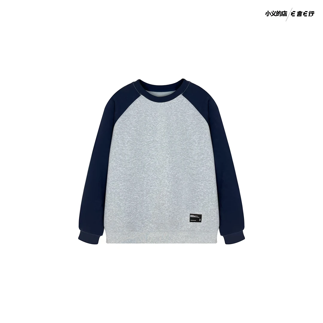 7026【●撞色●新款加绒云朵绒拼色时尚】冬季男士设计圆领休闲卫衣