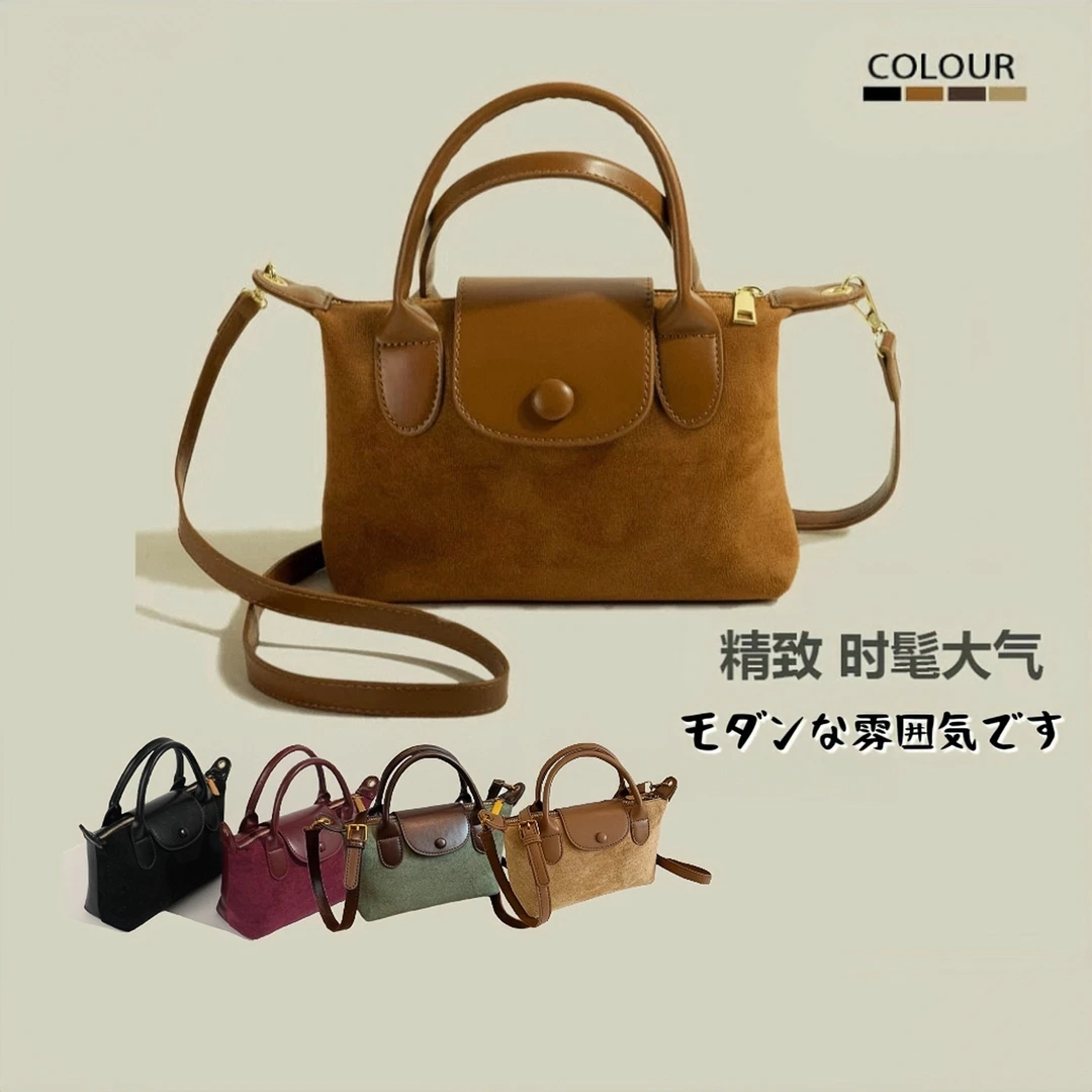 高级质感真皮复古风手拎单肩斜挎时尚百搭通勤饺子包