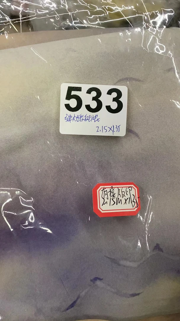 [零料福丽] 弹力缎反印花   2.15*1.35桑蚕丝一块 特价不退533
