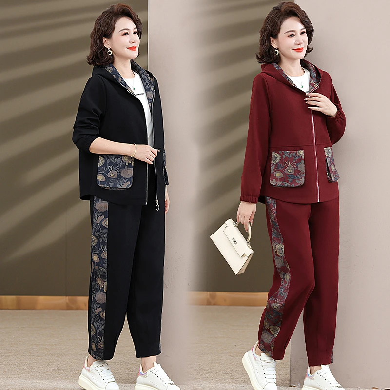 春秋妈妈装套装女2024秋季新款中老年女装时尚洋气宽松休闲两件套