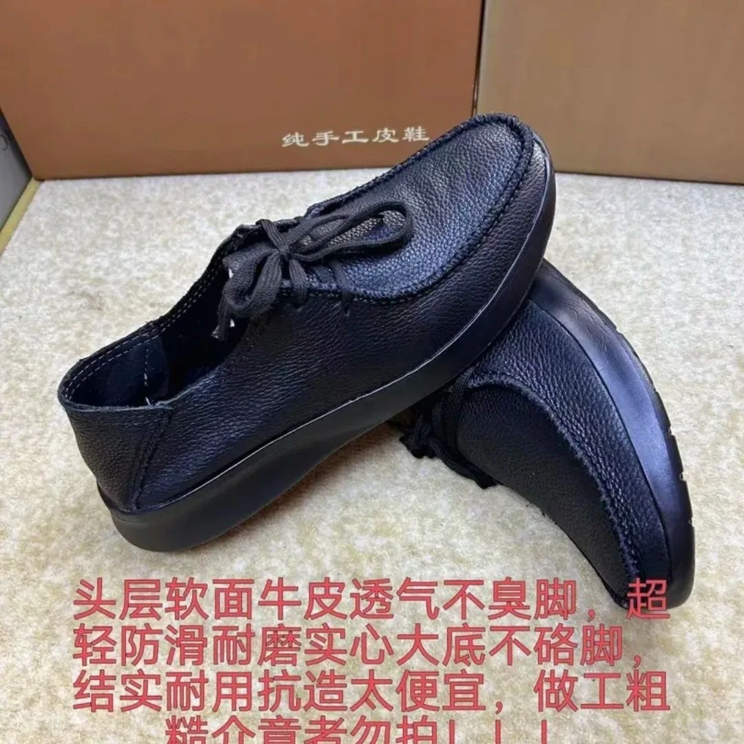 超轻头层牛皮男士休闲皮鞋系带款单层牛皮男士休闲健步皮鞋方头