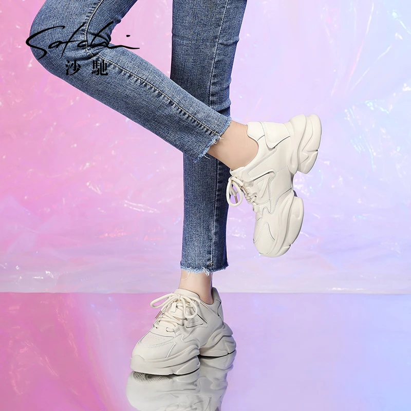 Satchi/沙驰时尚增高厚底运动老爹鞋百搭松糕ins透气休闲鞋