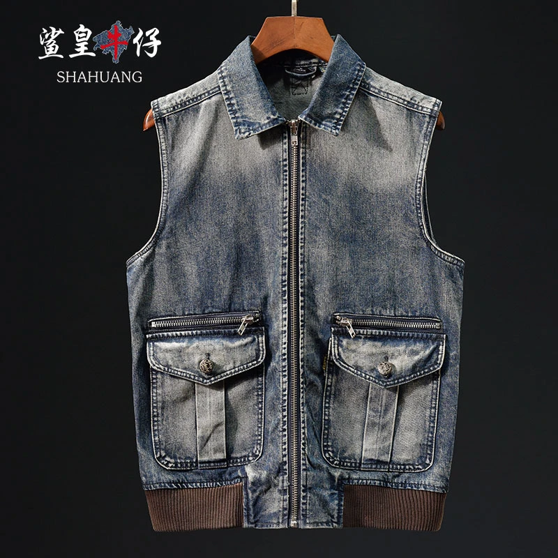 鲨皇牛仔马甲男高端怀旧复古拉链背心无袖坎肩机车夹克外套男款