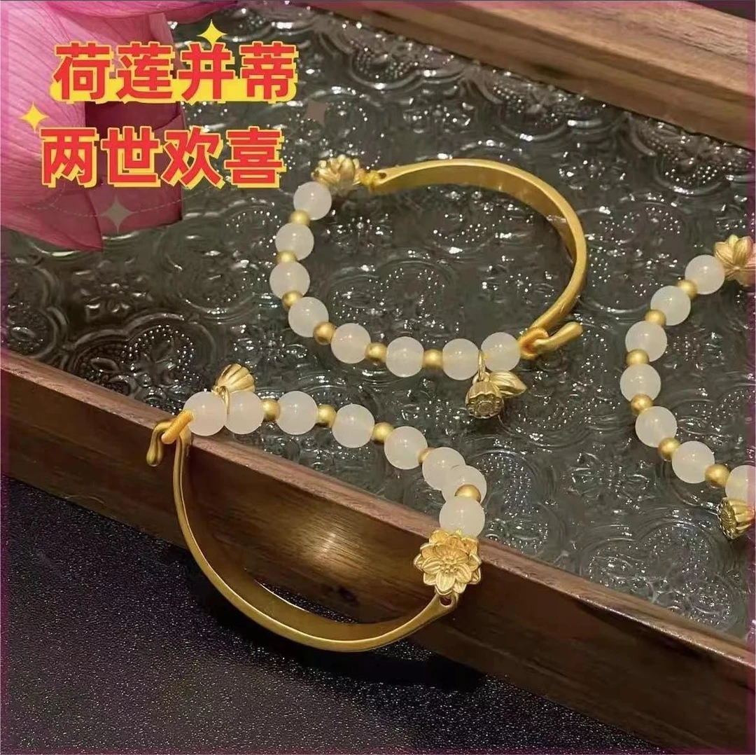 合金手镯 C-016胖妹妹大码饰品时尚轻奢百搭荷莲并蒂两世欢喜半镯