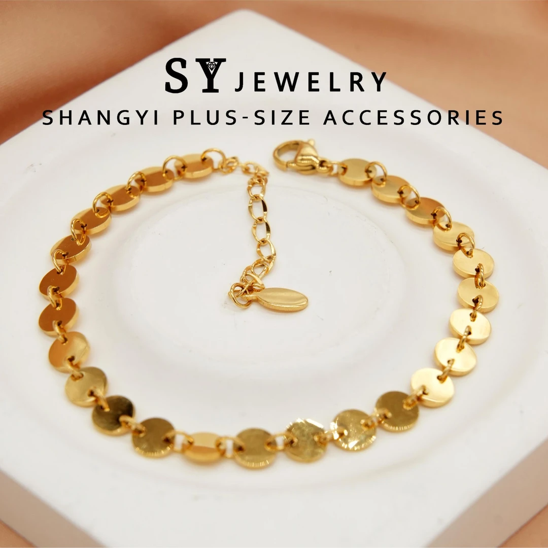 合金手链 D-048胖妹妹大码饰品时尚百搭轻奢气质加长圆片手链