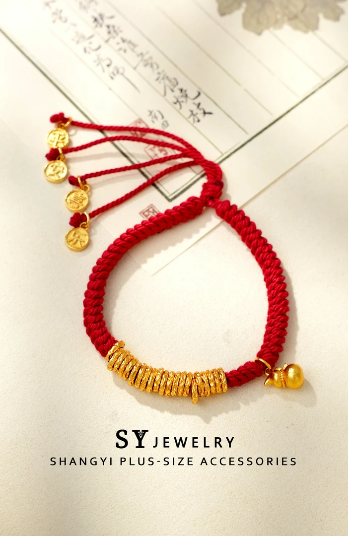 铜合金手链 D-095胖妹妹大码新中式国潮风平安喜乐盘缠手链