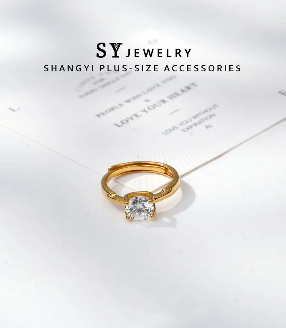 铜合金戒指 B-061胖妹妹大码饰品时尚轻奢大号活口牛头款戒指