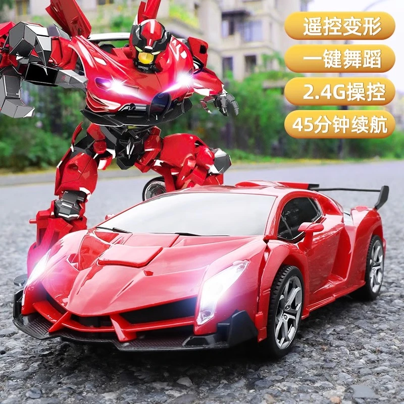 一键变形遥控汽车金刚机器人充电动跑车儿童玩具赛车男孩生日礼物