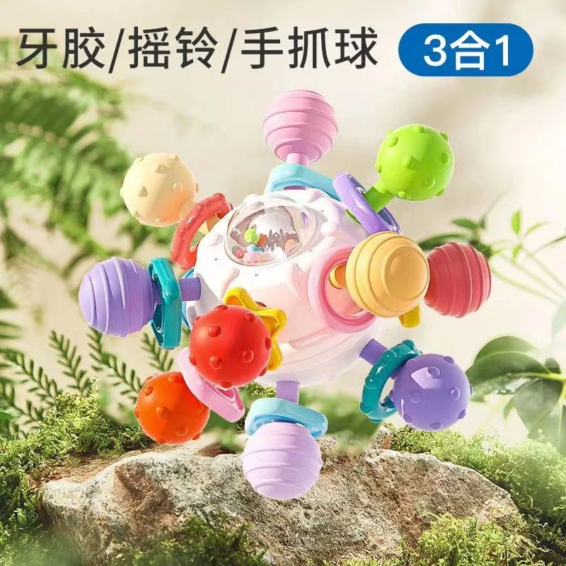 曼哈顿手抓球婴儿硅胶可咬磨牙棒牙胶玩具0一1岁宝宝抓握训练3到6