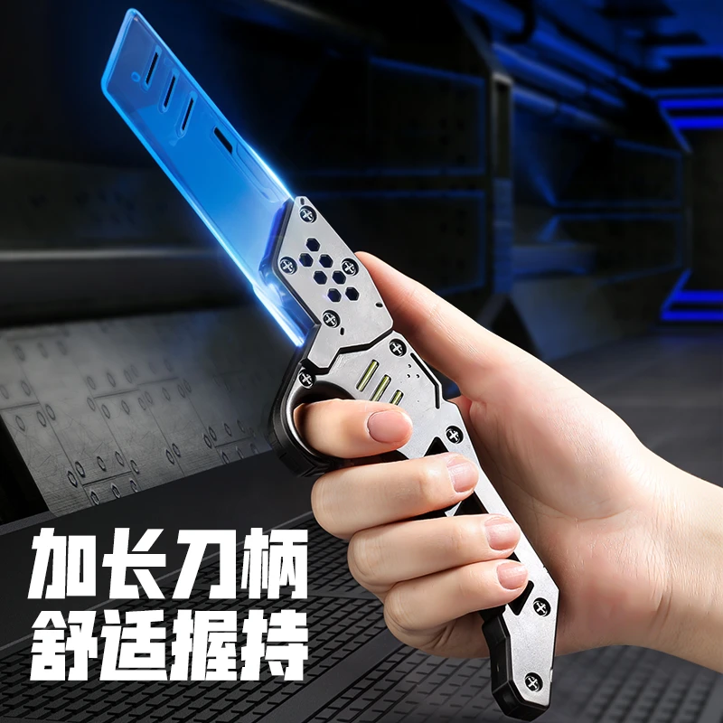 【two刀乐玩具】3D重力弹射萝卜刀一键弹射出鞘战术刀儿童解压玩具6