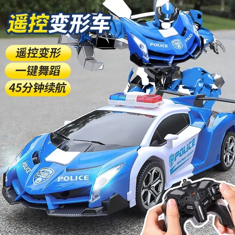 新款儿童手势遥控汽车机器人摇控变形跑车坦克5岁7男孩赛车玩具车