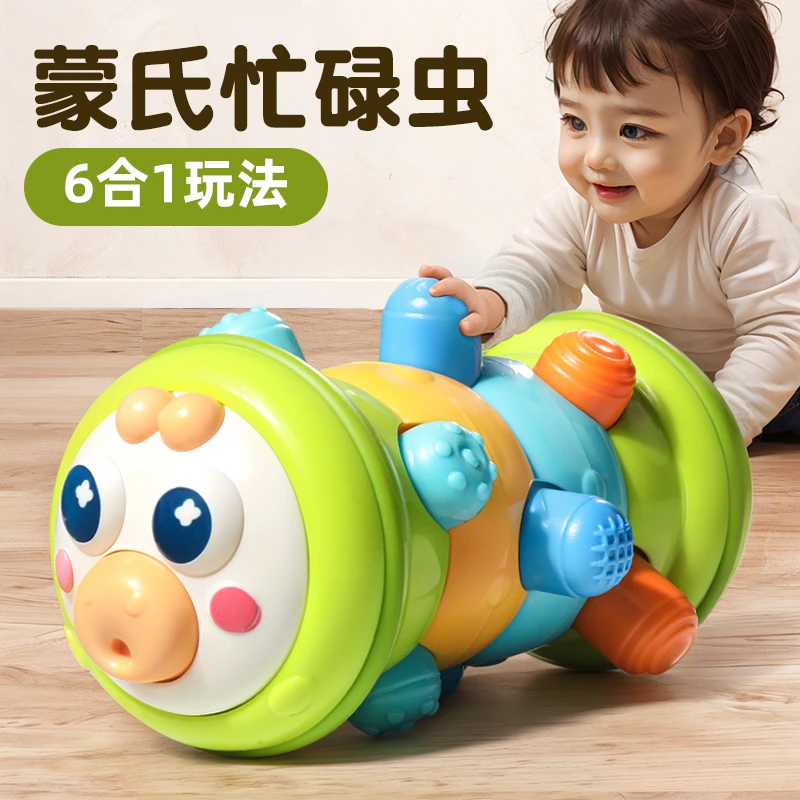 宝宝玩具0一1岁婴幼儿手指精细6个月益智8学爬行7-12摇铃消耗体力
