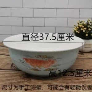 家用不粘土陶盆和面大面盆发面盆陶瓷盆加深加厚陶瓷面盆省力盆子