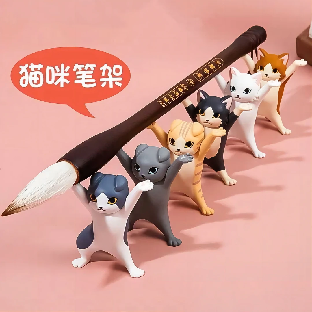 【直播专属】万物皆可举· 猫咪托举