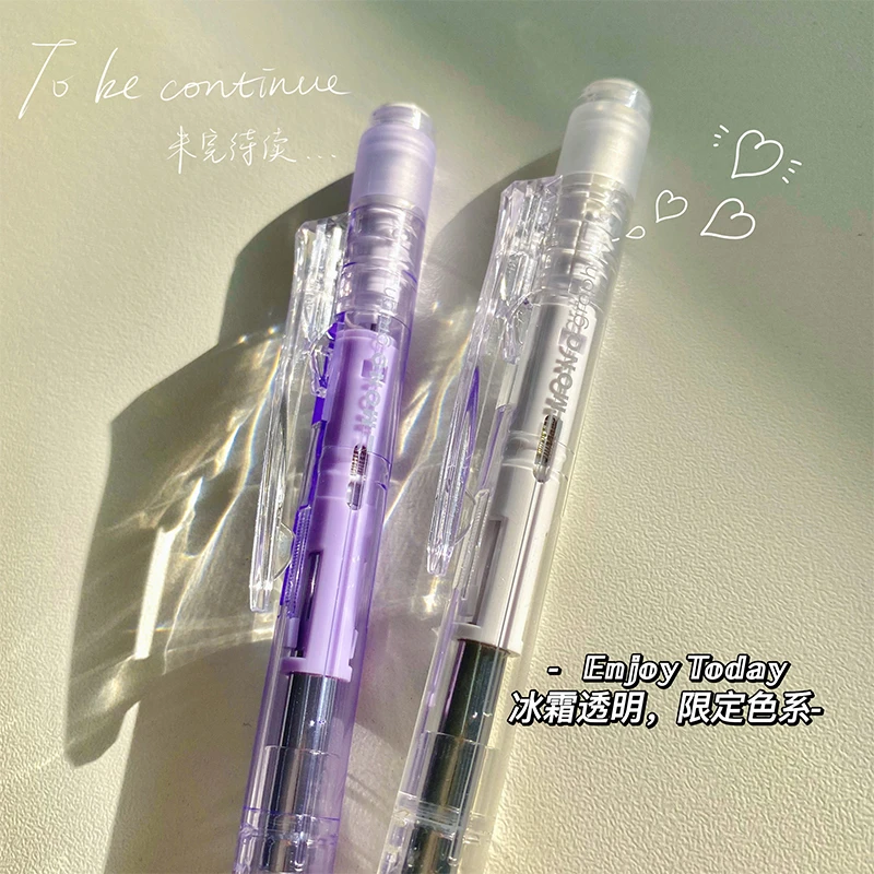 日本Tombow蜻蜓mono自动铅笔graph grip摇摇出铅带橡皮替芯