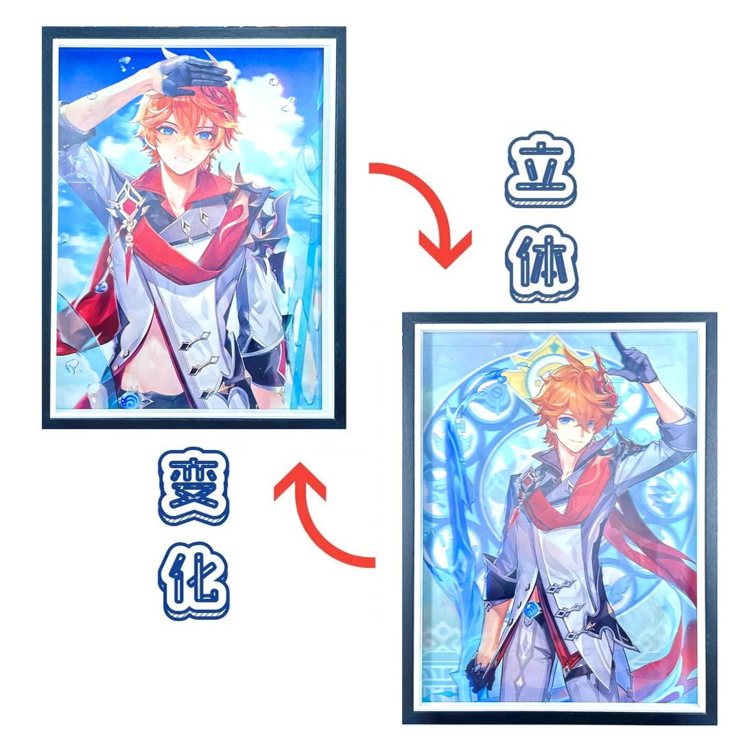 42cm达达利亚公子两层立体渐变生日男女生二次元礼物游戏周边礼品