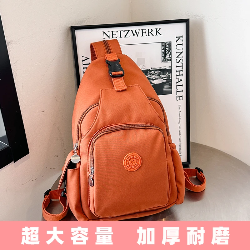 2024新款胸背双肩两用包轻便小双肩包女多隔层大胸包男防水帆布mu