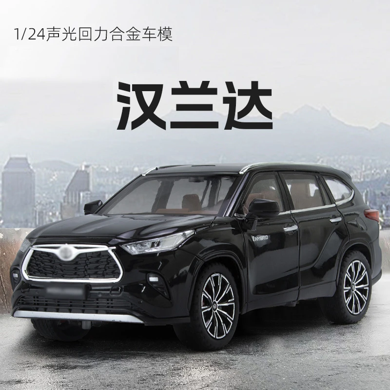 1:24丰田汉兰达越野车回力车带声光男孩玩具仿真合金汽车模型摆件