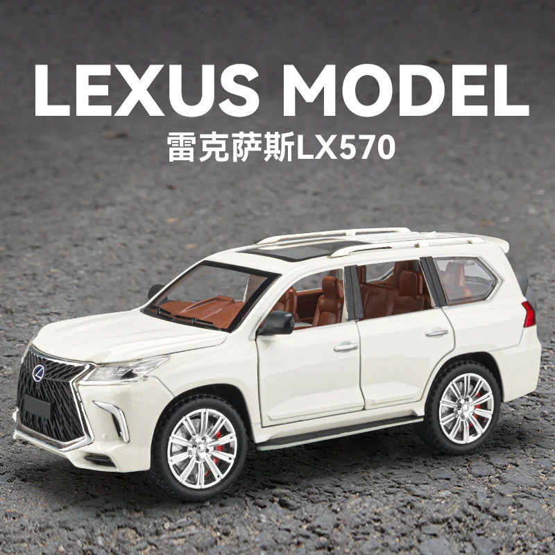 1:24雷克萨斯LX570正版授权合金车模回力声光玩具车摆件