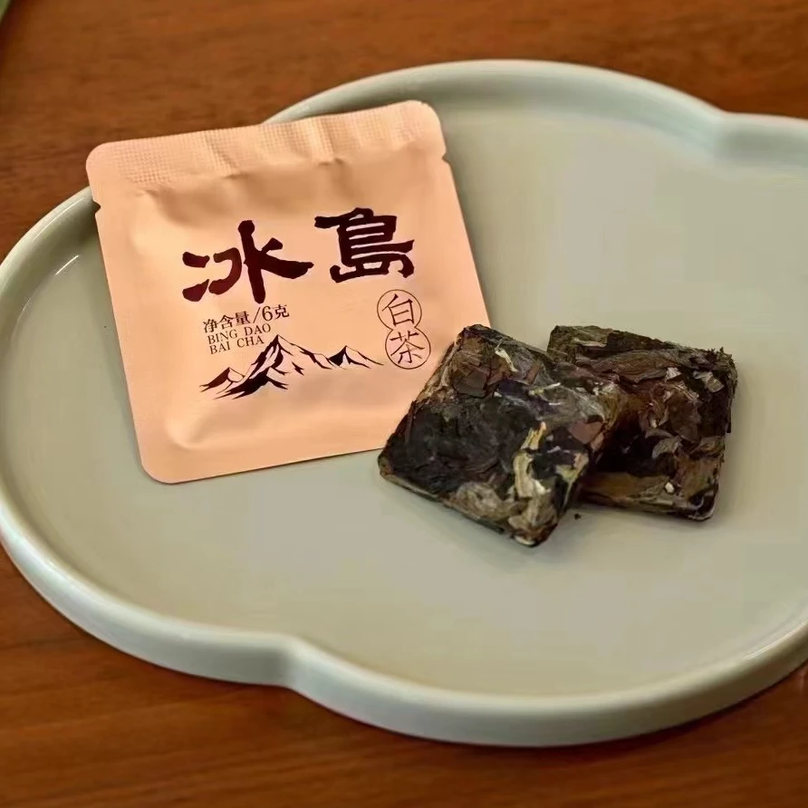 【洱与茶妃】2021年临沧勐库冰岛白茶紧压袋泡茶250克包邮