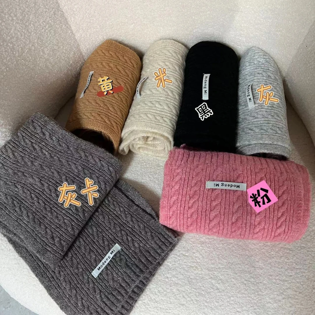 2023秋冬韩系百搭针织毛线麻花女围巾加厚保暖针织围脖时尚