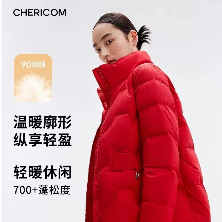 千仞岗2024冬季新款女士短款立领棋盘格大口袋休闲百搭反季羽绒衣