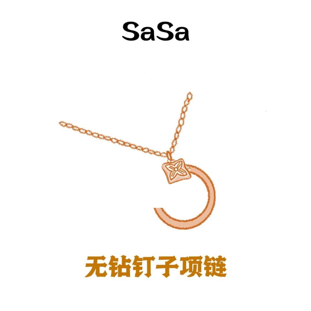 坠链均925银 SaSa细钉子项链女 微镶吊坠链欧美创意时尚锁骨链