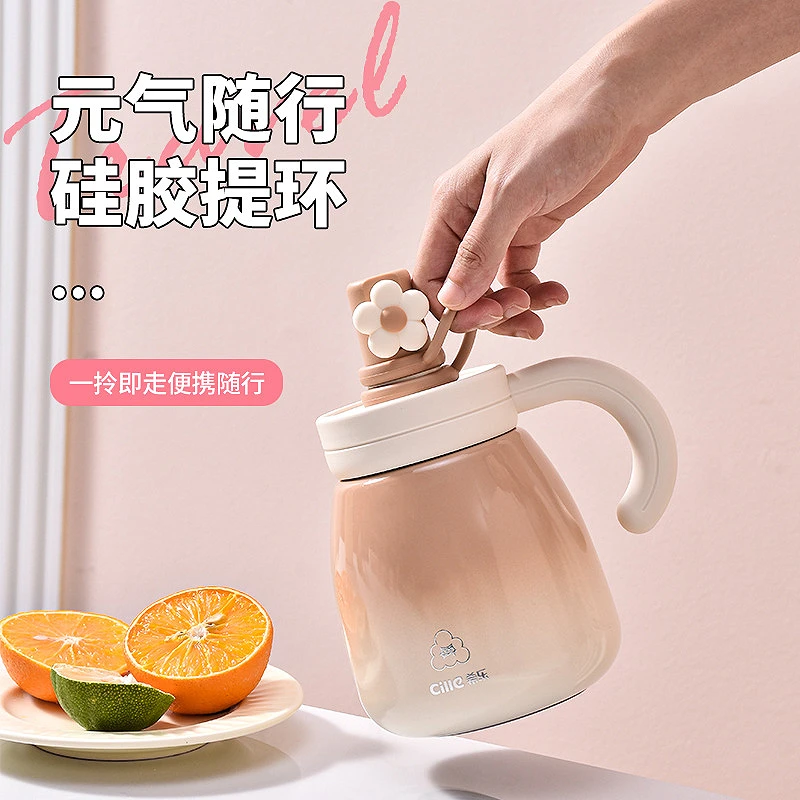 希乐保温杯女大容量316不锈钢水杯2024新款学生吸管杯子儿童水壶