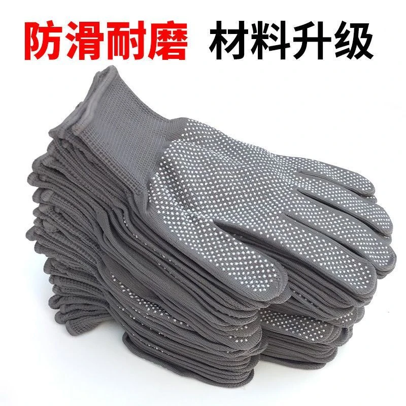 批发手套防滑耐磨点胶男女工厂工地干活打包搬运薄款透气维修尼龙