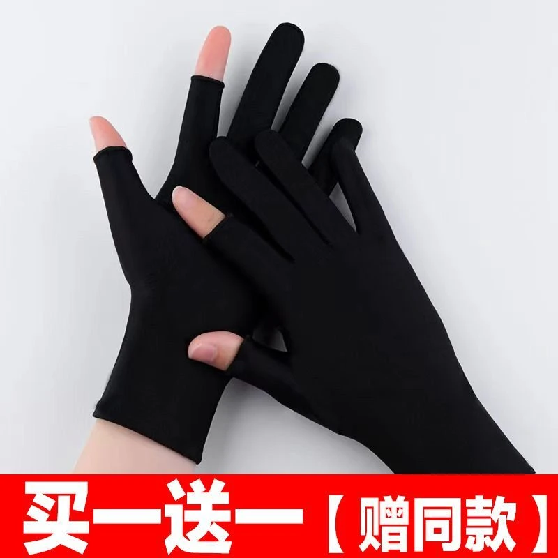 夏季防晒手套批发防晒男女骑行时尚休闲户外运动出游露手指美甲薄