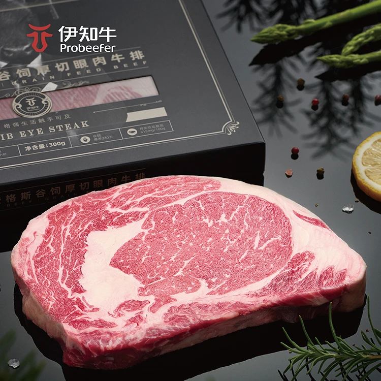 美国安格斯谷饲厚切眼肉牛排300g火锅食材