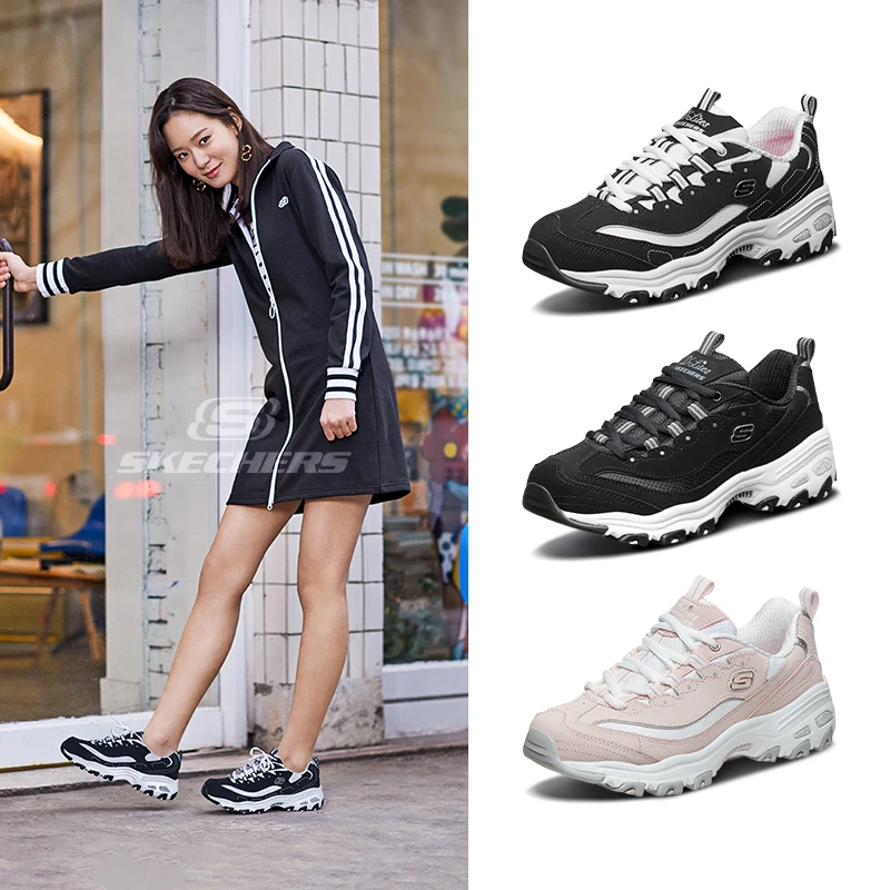 斯凯奇春季女鞋经典熊猫鞋百搭透气增高老爹鞋145-150小个子鞋子