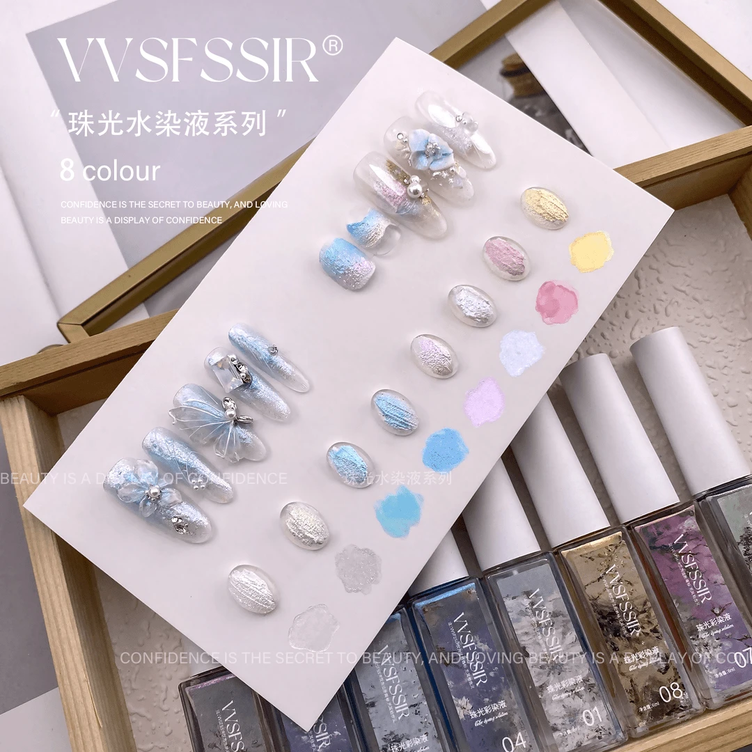 JHMX/家和美学珠光晕染液可渐变晕染彩绘蹭粉美甲店专用指甲油胶