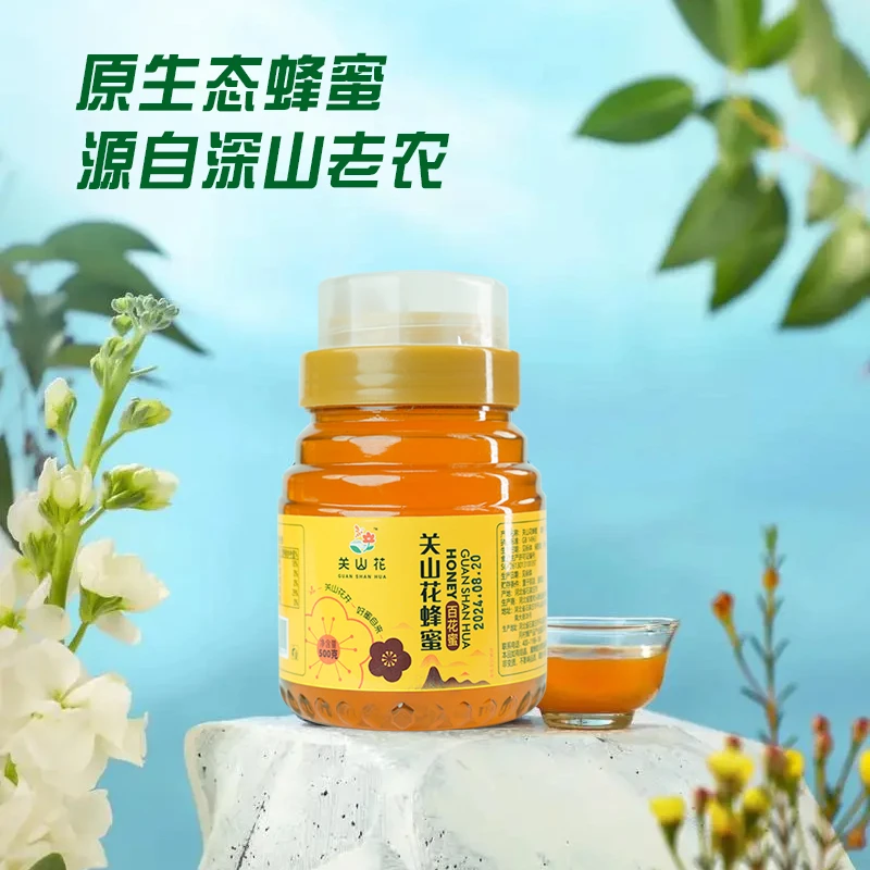 关山花百花蜜500g/瓶