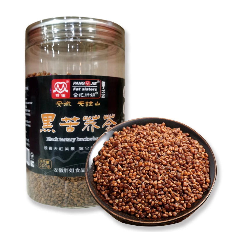 黑苦荞茶500gX1荞麦茶大麦安徽天柱山特产苦芥茶浓香型养生茶饮香