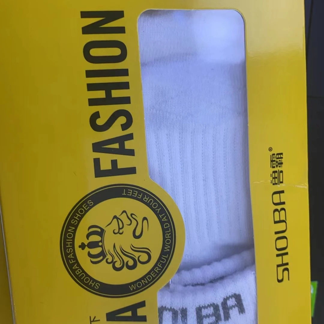 棉武器【男女同款中筒】秋冬保暖艾草香薰防臭袜商务上班族袜长绒棉