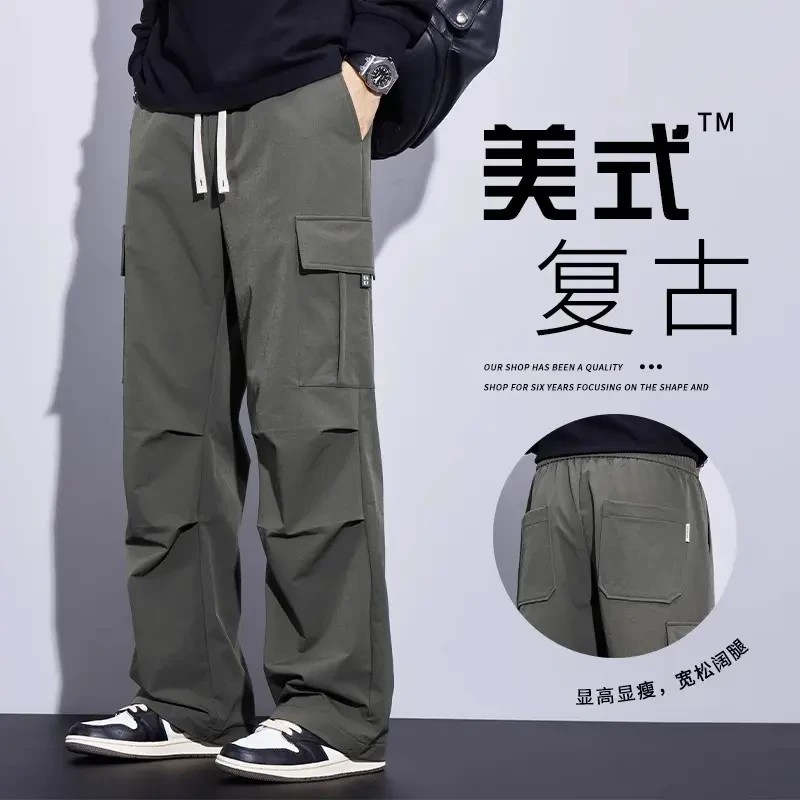 美式潮牌工装裤男士2024春秋季新款直筒宽松运动冲锋男休闲长裤子