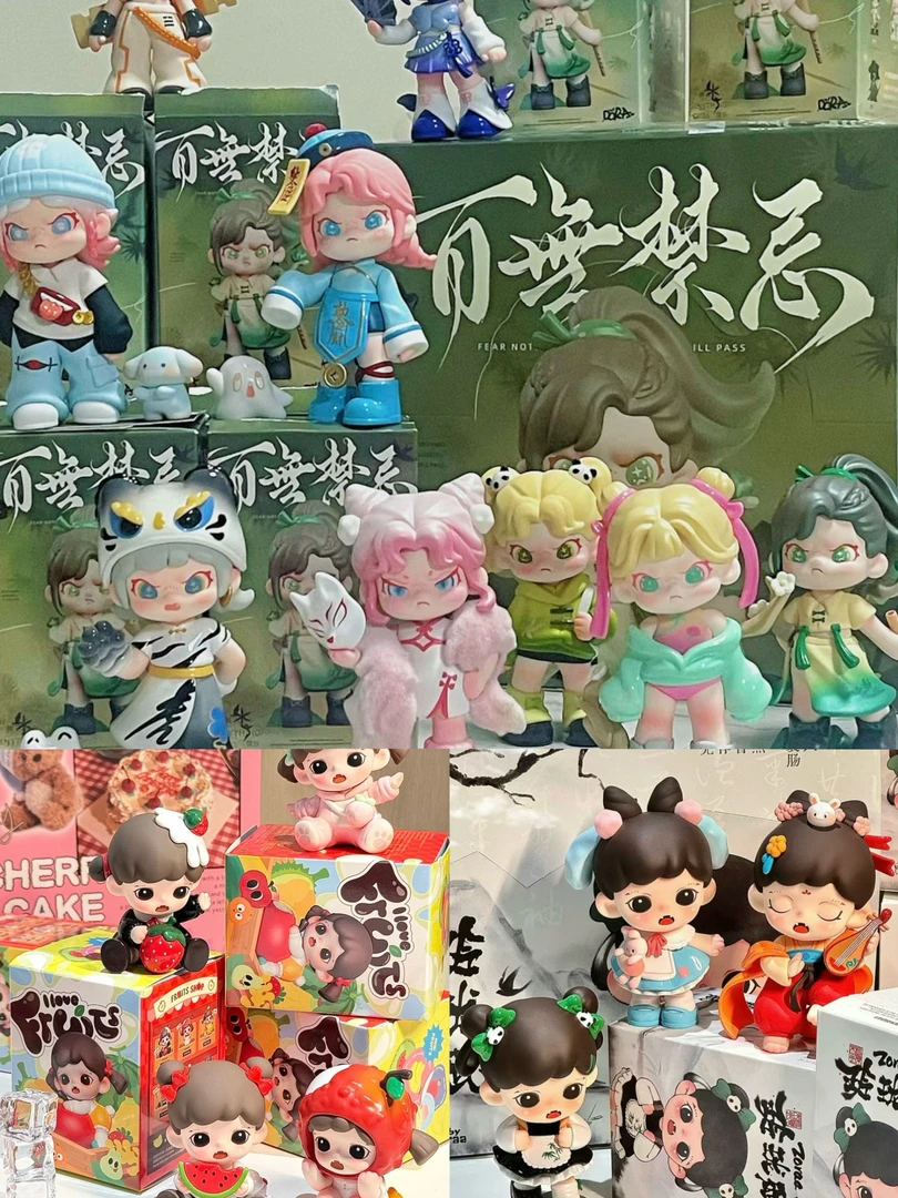 【大欧皇】 许愿年份 欧百无 玲珑赋 果果 潮玩手办盲盒