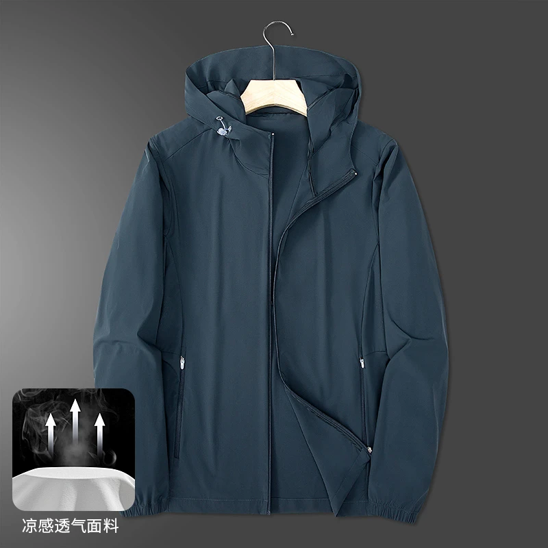 TUCANO/啄木鳥夏季宽松轻薄休闲户外连帽长袖防嗮衣2566LKL