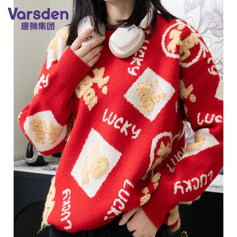 唐狮旗下Varsden亲子装冬新款一家三口四口母女新年红色喜庆毛衣